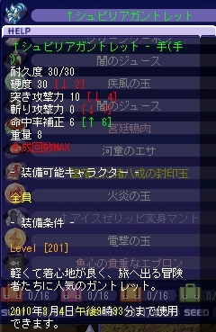 ¥·¥å¥Ô¥Ô¥Ô2