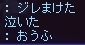 ¾¡É顪3