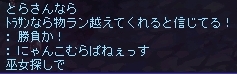 ¾¡É顪7