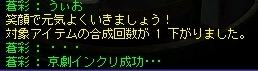 µþ·à4