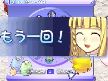 ¥ì¥¢¥¢¥Ð¥¿¡¼4