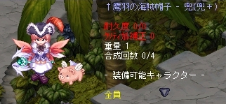 ¥ì¥¢¥¢¥Ð¥¿¡¼7