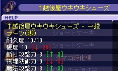 ±Û¸å²°6