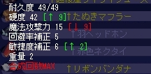 ¥ê¥ó¥É¥ê¡¼3