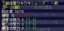 ±Û¸å²°9