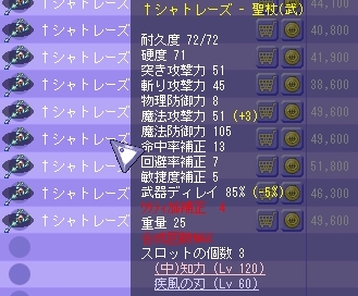 ¥·¥ã¥È¥ì¡¼¥º1