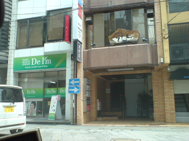 20110502132833.jpg