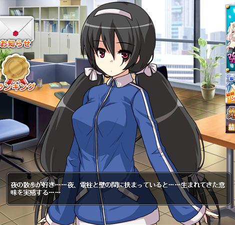 マイナーキャラのｴﾛ絵を描こう！！なスレ２１YouTube動画>1本 ->画像>928枚 