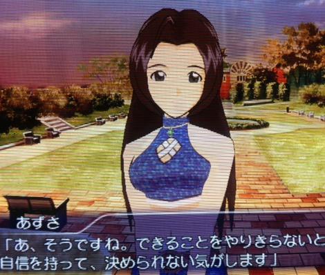 出来ることをやりきらないと