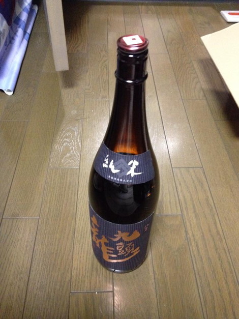 福井県「九頭竜」逸品純米