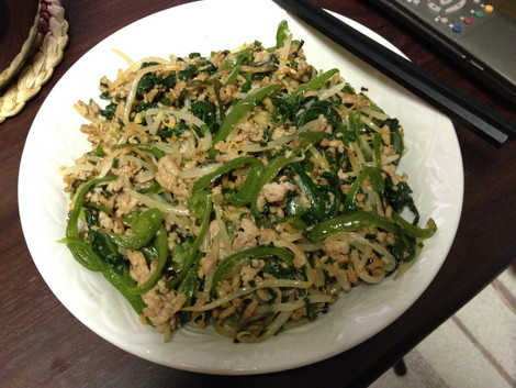 材料費400円以下