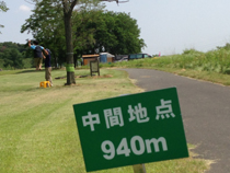 1周1.88kmの舗装コース