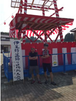 15日は盆踊り大会
