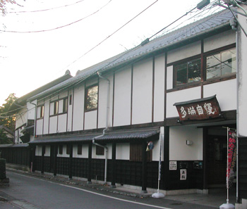 石川酒造