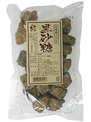 黒糖
