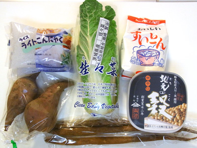 メイン食材はこれ!幻の安納いもじゃぁ