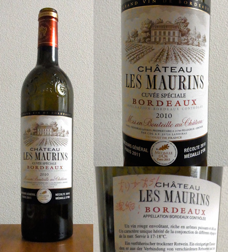 2012.10 Chateau LES MAURINS