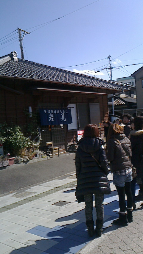 2014020512180000.jpg