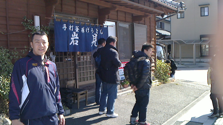 2014020511370000.jpg