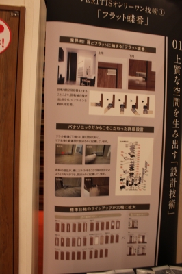 2015-04-07 18.46.58.jpg