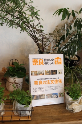 2016-02-01 13.48.32.jpg