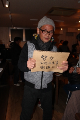 2016-01-30 22.13.15.jpg