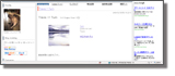 洋楽×洋楽 こんこんぶつゆの洋楽紹介サイト