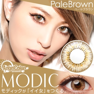 13年02月の記事 爆ぜろリアル