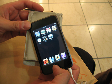 ipodtouch