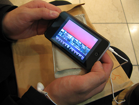 ipodtouch