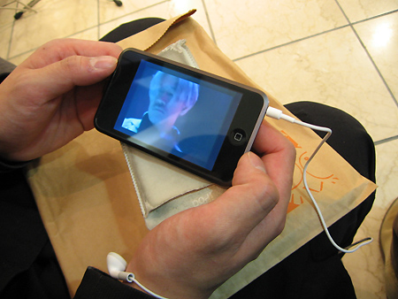 ipodtouch