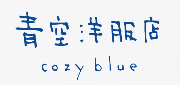 cozyblue.gif