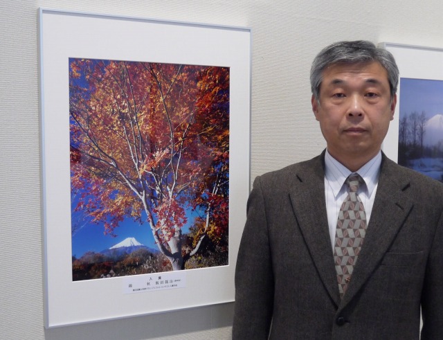 富士 忍野 グランプリ フォト コンテスト