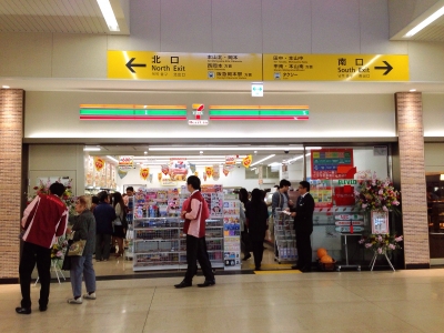 __ 駅3.jpg