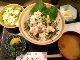 花丼
