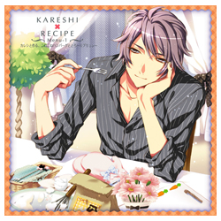 kareshireshipi