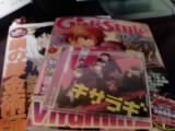 画像0040.jpg
