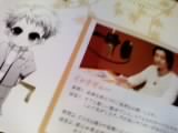 画像0043.jpg