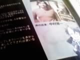 画像0046.jpg