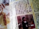 画像0033.jpg