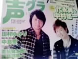 画像0099.jpg