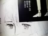 画像0106.jpg