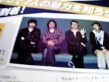 画像0254.jpg