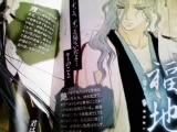 画像0253.jpg