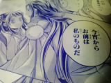 画像0266.jpg