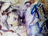 画像0265.jpg