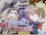 画像0273.jpg