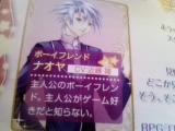 画像0272.jpg