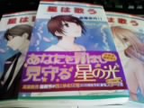 画像0295.jpg