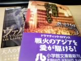 画像0310.jpg